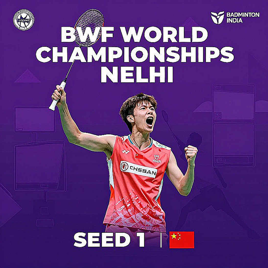 শূন্য জয়, এক ইতিহাস: Worlds 2026-এ LPL-এর এক নম্বর বীজই কীভাবে নিজের ফাঁদে পড়ল